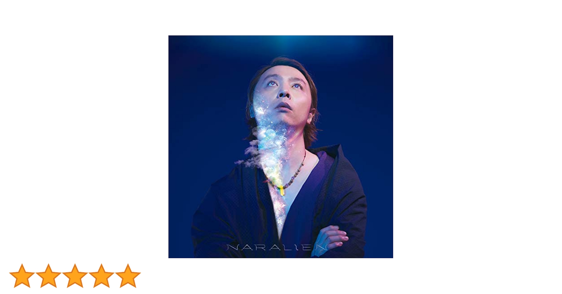 ENDRECHERI CD 4枚セット 新品未開封 ENDRECHERI 堂本剛 LOVE FADERS NARALINE 未開封品 - メルカリ